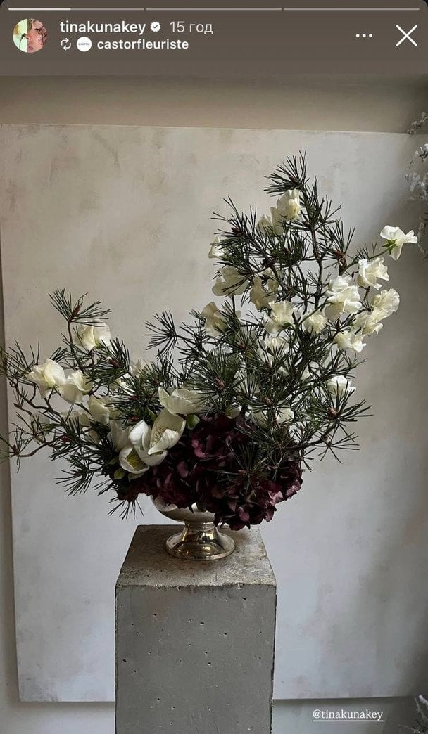 Святкова композиція Тіни Кунакі