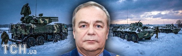 Військовий експерт Ігор Романенко