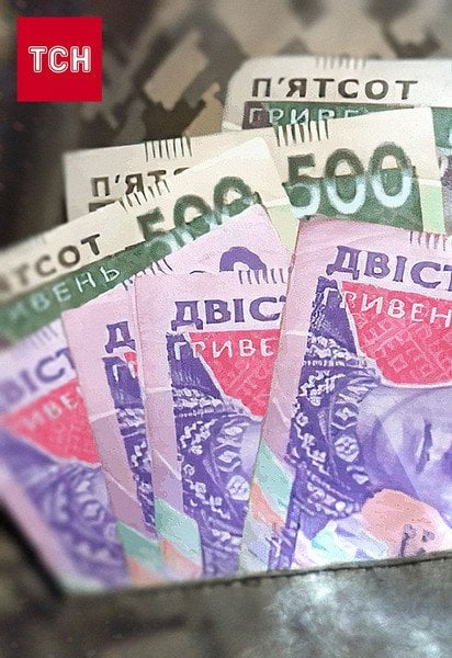 Виплати для військових