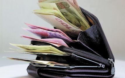 Статистика гаманців. Де платять найвищі та найнижчі зарплати в Україні