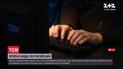 Підозріла діяльність: Facebook заблокував цілу мережу, яка з Росії поширювала пропаганду у США