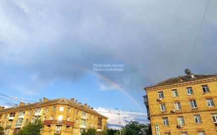 Невероятная радуга над Киевом: фото и видео природного явления распространяются в Сети