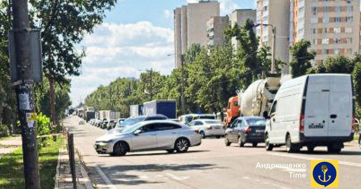 Затори у Маріуполі після підриву Кримського мосту