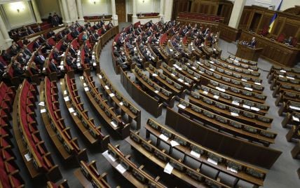 Підвищення податків: Рада внесла правку щодо ФОП 3-ї групи до законопроєкту