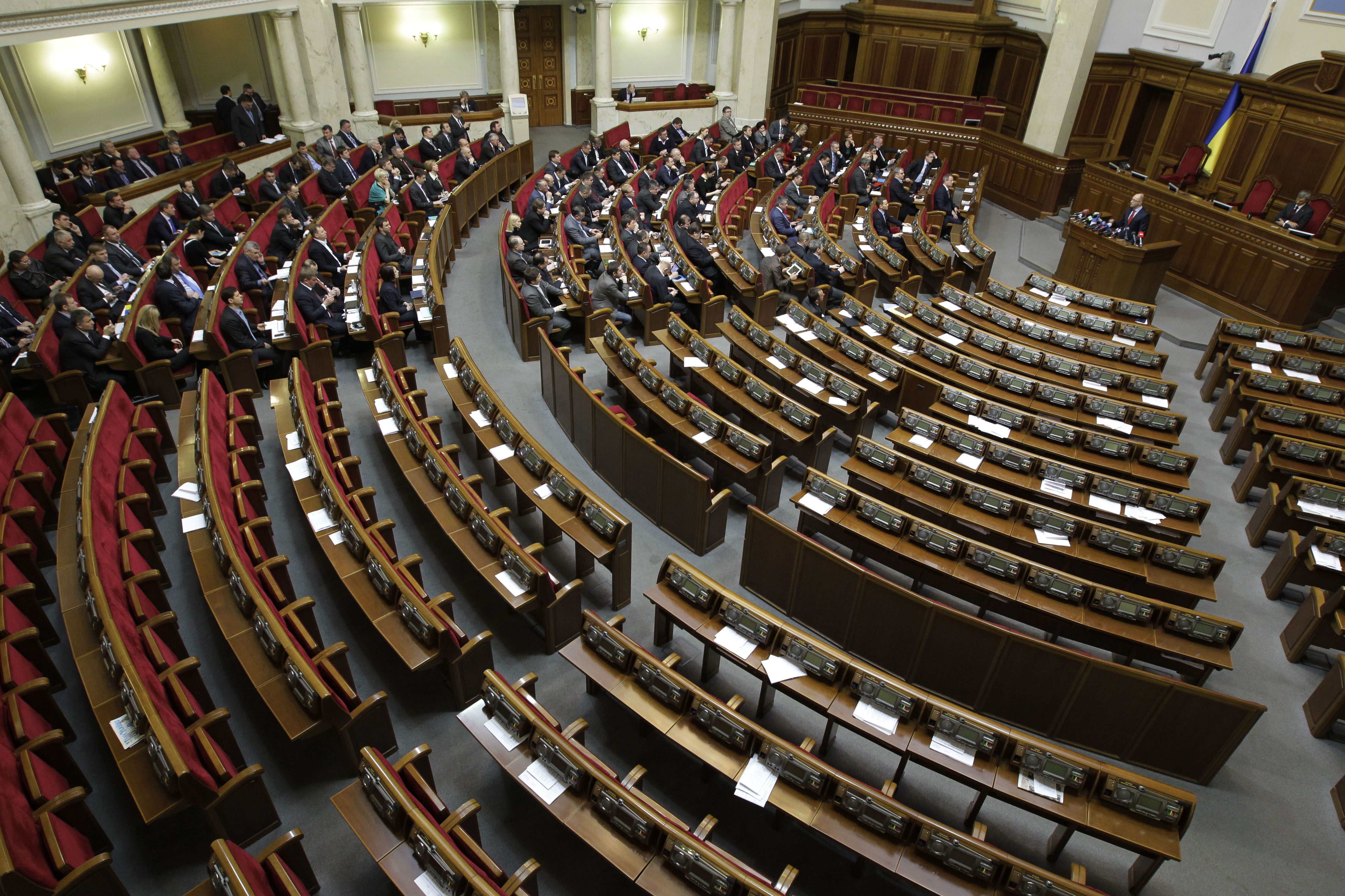 Verkhovna Rada / © Associated Press