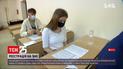 ВНО: записаться на основную сессию тестирования можно с сегодняшнего дня и до 9 марта | Новости Украины