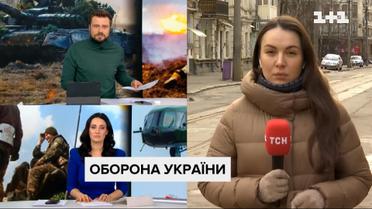 Одинадцята доба війни: як Київ готується до нового дня спротиву