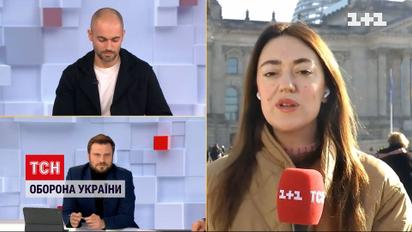 У Парламенті Німеччини розпочинають слухання щодо вторгнення Росії в Україну