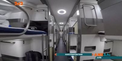 "Укрзалізниця" презентувала швейцарські електропоїзди