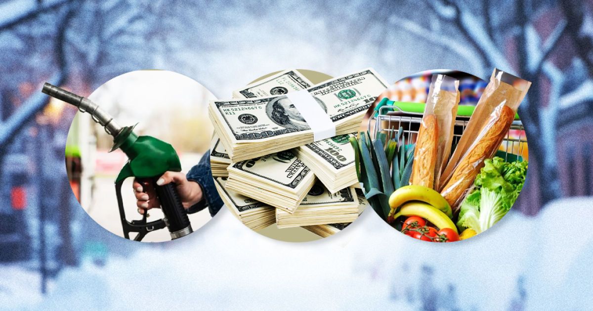 Что будет с горючим, долларом и продуктами в Украине зимой