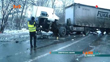 Під Черніговом в аварії маршрутки та вантажівки загинуло 13 людей