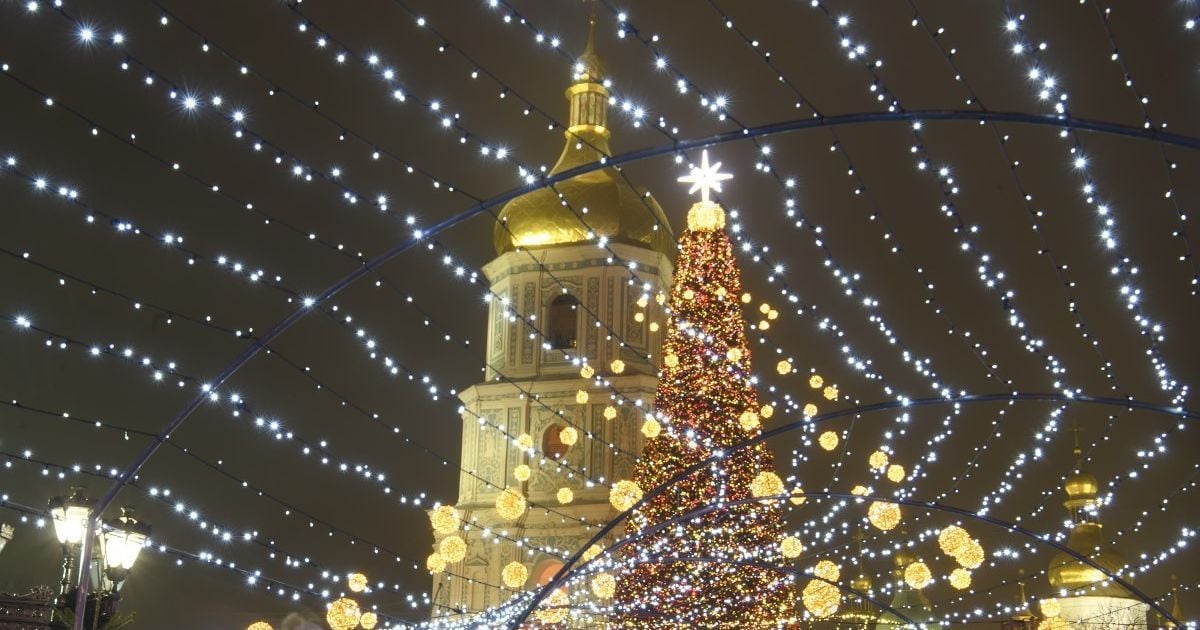 Новорічна ялинка