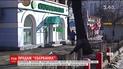 В СМИ появились информация, за сколько продадут украинскую дочку российского "Сбербанка"