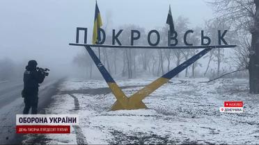 Наживо з Покровська! КАБи вже долітають до Дніпропетровщини!? 