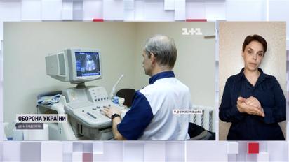 Днепропетровская область стала центром приема беременных из "горячих" регионов (жестовым языком)