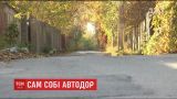 Під Києвом жителі двох сіл за тиждень зібрали гроші і відремонтували дорогу