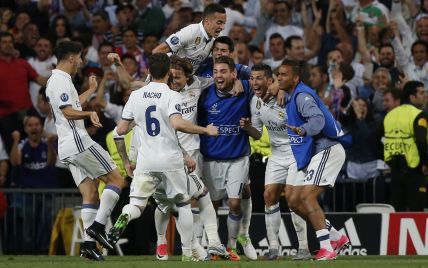 Фантастичний Мадрид. "Реал" переміг "Баварію" в овертаймі і вийшов у півфінал Ліги чемпіонів