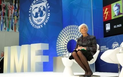 МВФ выдвинул Украине требования для получения очередного транша кредита