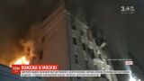 Шесть человек погибли в результате масштабного пожара в центре Москвы
