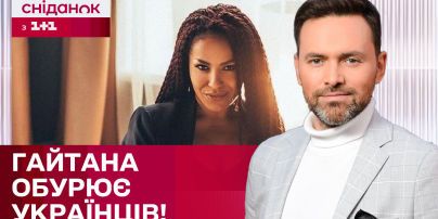 Гайтана поет на русском в Кыргызстане! Наталку Денисенко обвиняют в плагиате – ЖВЛ представляет