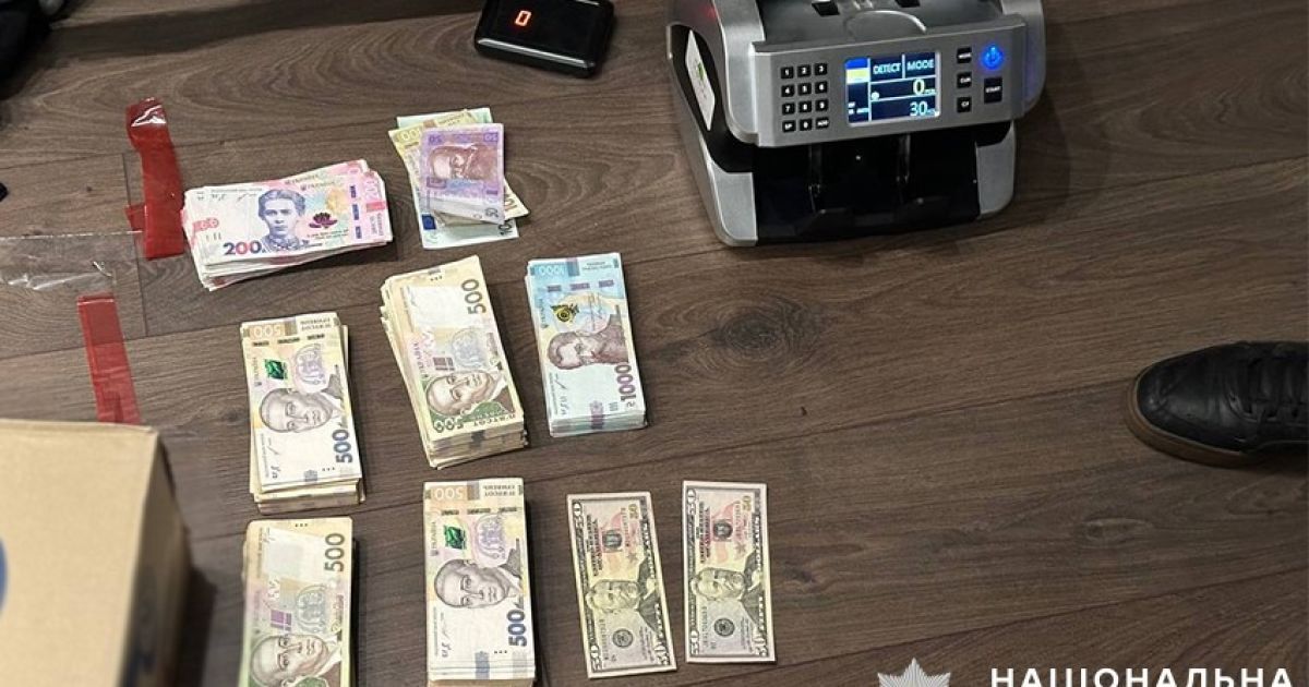 У Києві поліцейські затримали співмешканців, які "продавали" свою знайому