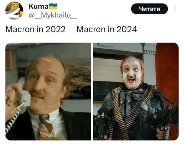 Реакція Мережі на зміну позиції Макрона / Фото: Мережа Інтернет