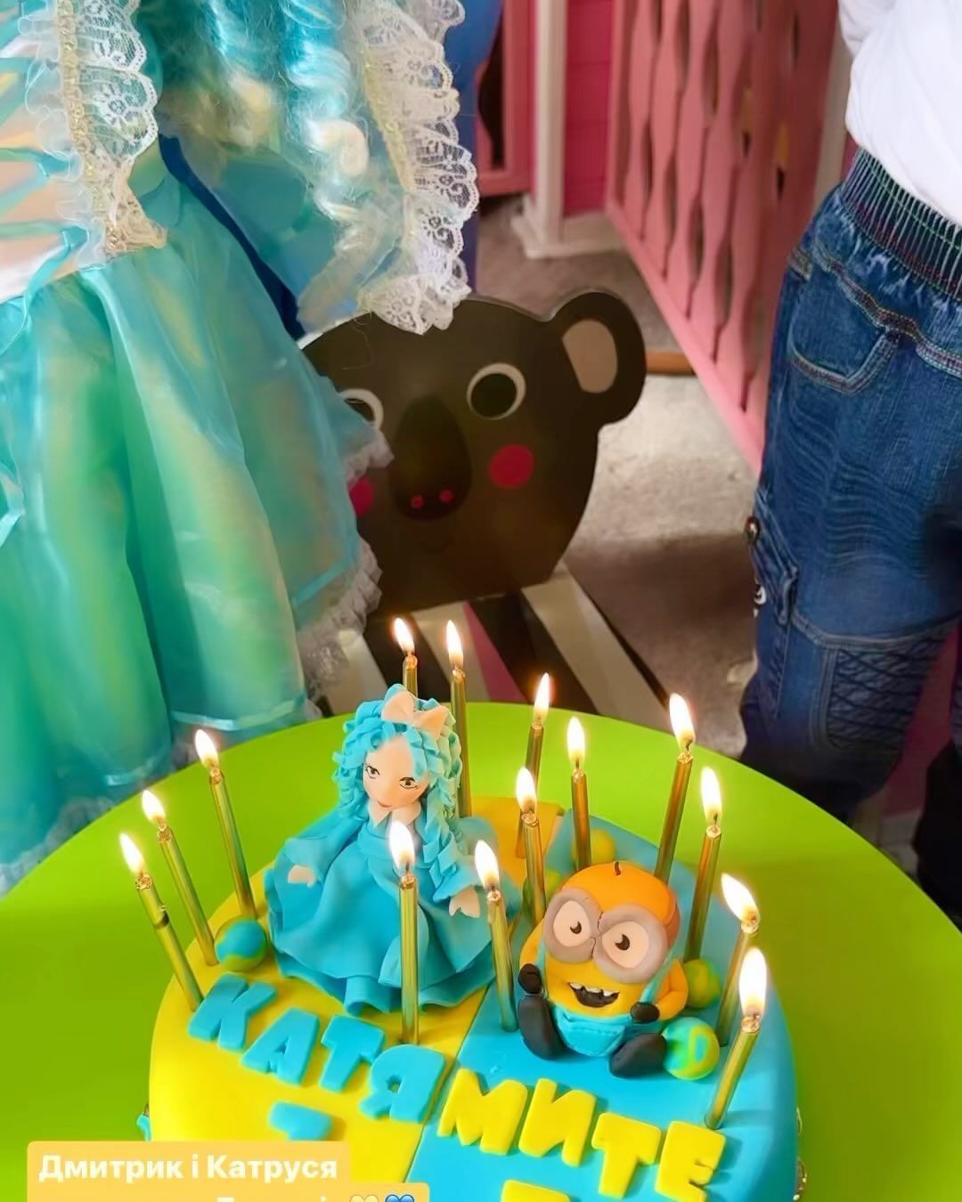 Дети Екатерины Бужинской отпраздновали 7-летие / © instagram.com/buzhynska