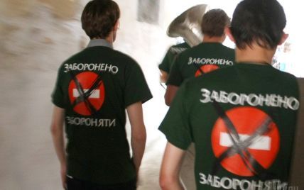 В Раду внесен законопроект о борьбе с матом