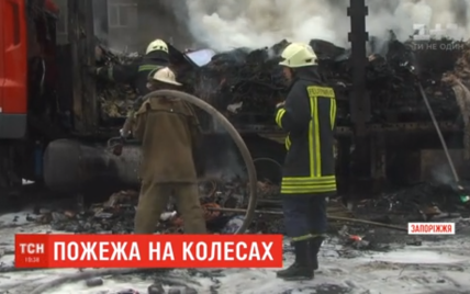 В центре Запорожья взорвался почтовый грузовик