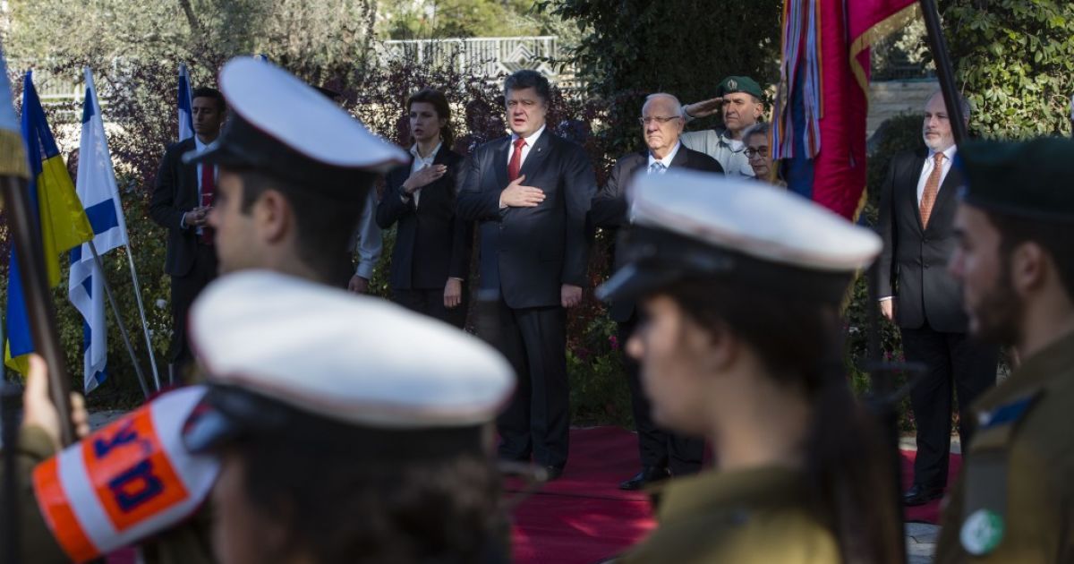 Президент України Петро Порошенко разом з дружиною / © Сайт президента України