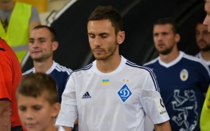 Півзахисник "Динамо" назвав небажаних суперників у 1/8 фіналу Ліги чемпіонів