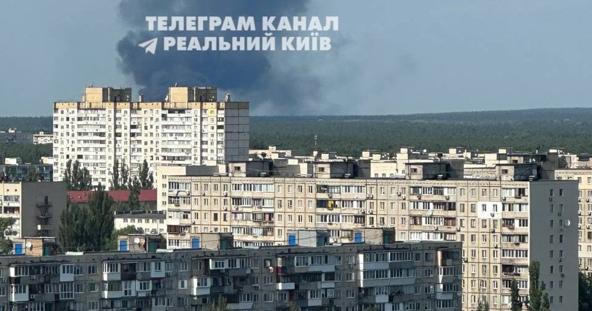 Вибух у Києві на Троєщині