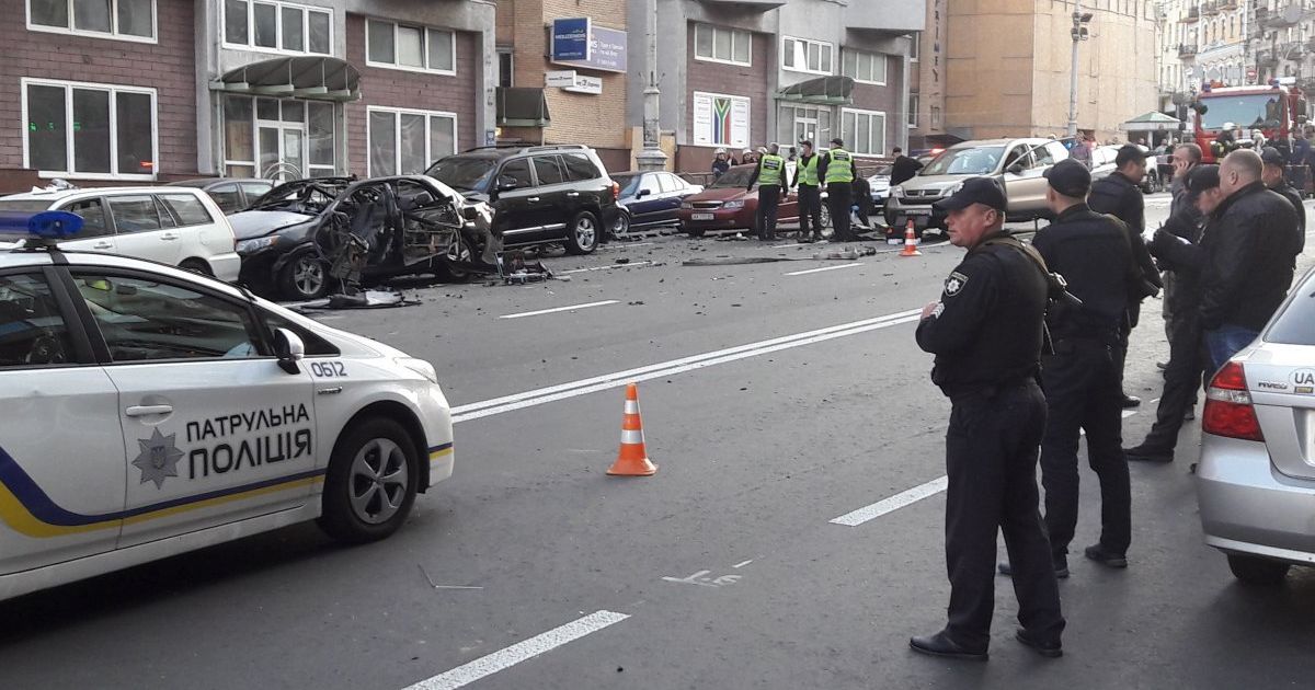 Вибух авто на Бесарабці у Києві _1 / © УНІАН