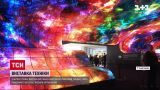 Технологічну виставку у Берліні частково перенесли у віртуальний світ