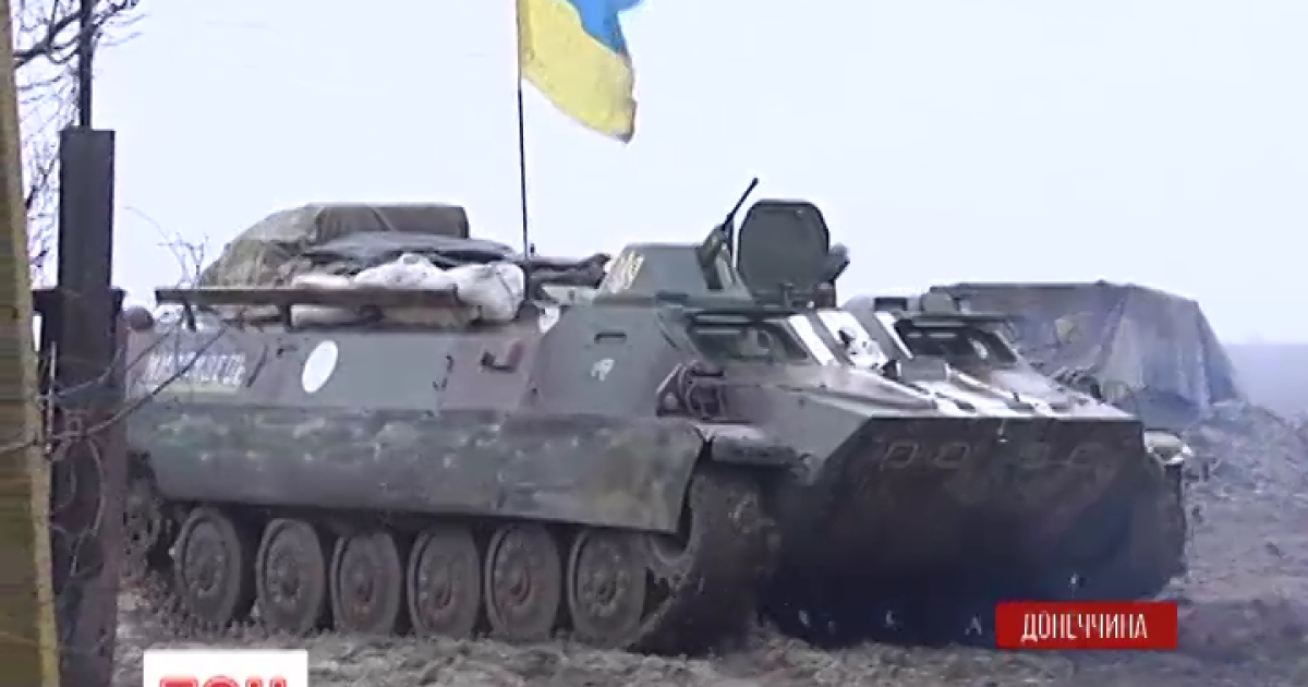 Около 11 вечера боевики пошли в наступление