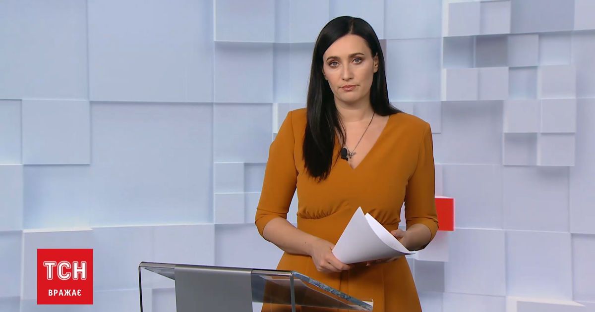 Выпуск ТСН.16:45 за 21 декабря 2020 года