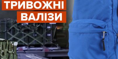 На фоне повышенного уровня российской угрозы США эвакуируют семьи своих дипломатов из Украины