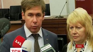 Защита украинцев Клиха и Карпюка готовит жалобу в Европейский суд по правам человека