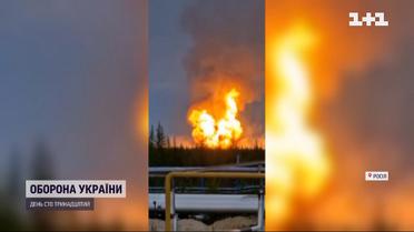 Як у пеклі - у Росії палає найбільше газове родовище