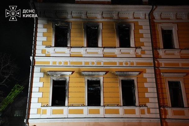Атака РФ по НАН України в Києві 28 вересня / © ДСНС України