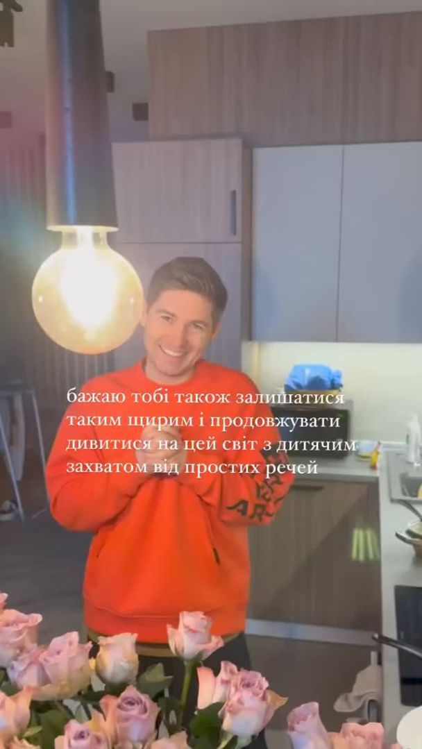 Жена Владимира Остапчука поздравила его с 39-летием / © instagram.com/vova_ostapchuk