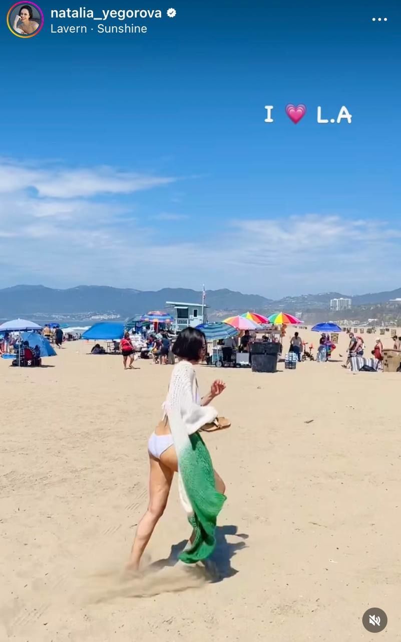 Наталья Егорова / © instagram.com/natalia_yegorova