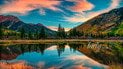 Осінній пейзаж