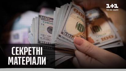 Наркотики в социальных сетях: возможно ли поймать веб-дилера