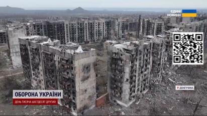 Покровськ зараз! Торецьк тримається! Новини з фронту від ТСН