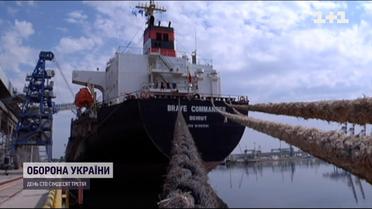 Зафрахтоване ООН перше судно з українським зерном вирушає до Ефіопії