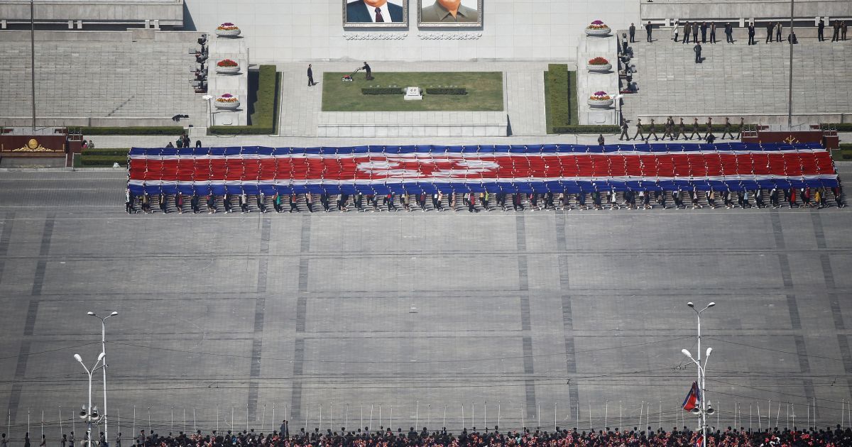 У КНДР відзначають 105-річницю народження Кім Ір Сена_10 / © Reuters