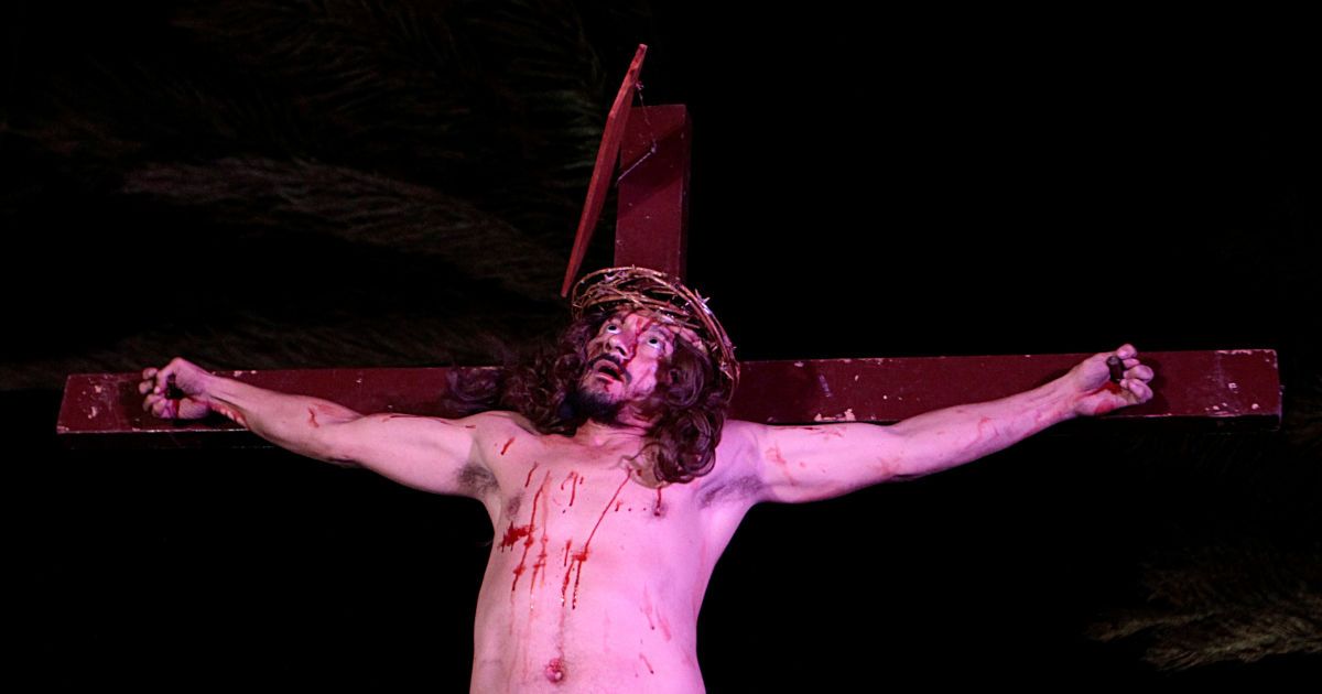 Актори задіяні в спектаклі до Великодня, Нікарагуа / © Reuters