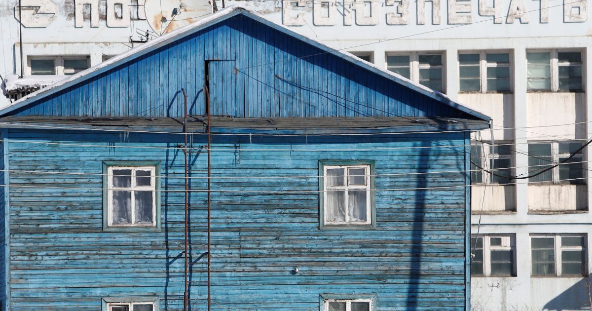 Життя в Якутії_5 / © Reuters