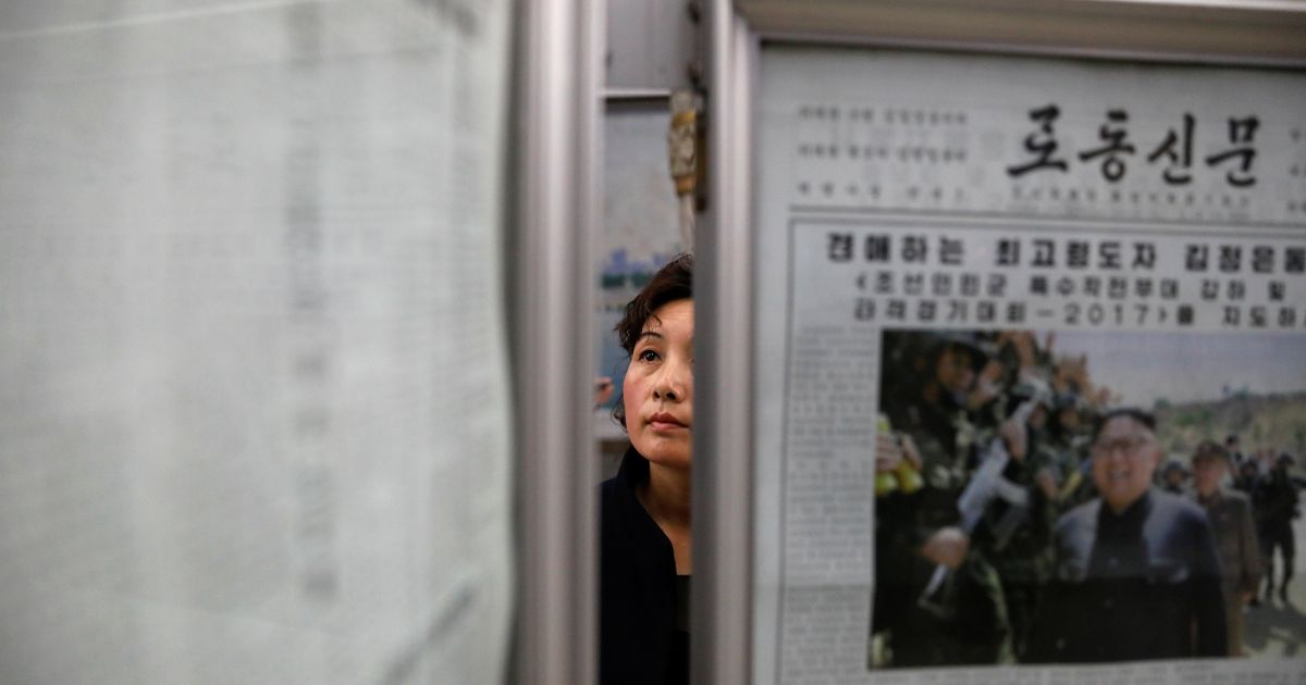 Життя в КНДР_14 / © Reuters